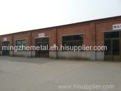 Shijiazhuang Maoxiang Electric Appliance Co.,Ltd
