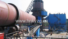 Reliable quality small rotary kiln for sale