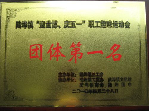 Certificate5