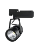 30W CREE COB LED Track Light