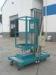 9 Meters Aluminum Mast mobile elevating work platforms for exhibition hall , 125Kg