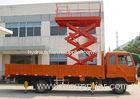 300Kg loading truck mounted boom lift , aerial working platform for Restaurant, Hotel Exhibition Hal