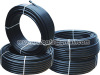 HDPE Pipe (Poly Pipe)/Gas pipe/Pipe