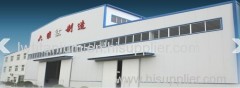 Baoji Liuwei Special Material And Equipment Produce Co., Ltd.
