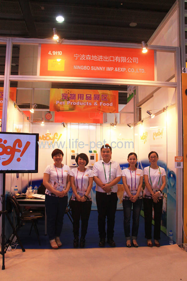 Life Pet Products Company Attends The 116th Canton Fair