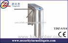 Outdoor Electronic Entry Tripod Turnstile Gate , 600 MM channel width