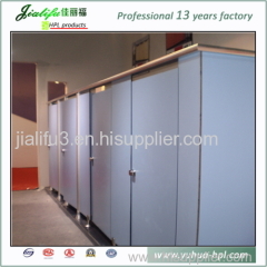 Jialifu Modern ISO9001 12mm HPL shower toilet cubicle