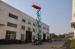 Adjustable Motorized Hydraulic Lift Platform , 300Kg Loading 10M Height