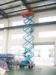 11 Meters adjustable mobile scissor lift with Anti-skid floor platform