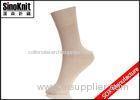 Navy Plain Thin Cotton Man Dress Socks Customized Man Work Socks Large Size