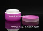 Purple Cosmetic Containers And Jars Plastic Lotion Containers 70mm*46mm