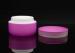 Purple Cosmetic Containers And Jars Plastic Lotion Containers 70mm*46mm