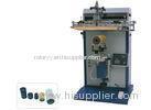 Fast Speed Round Oil Filter Making Machine for Silk Printing , Easy Operation