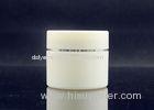 White Empty Eco Friendly Cosmetic Jars With Lids , Offset Printing