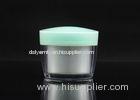 50g high - end AS cosmetic jar with green lid