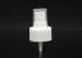 White travel perfume atomizer plastic bottle spray for cosmetic packaging
