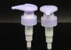 Purple Plastic bottle sprayer Lotion Dispenser Pump Replacement