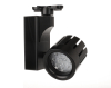 30W CREE LED Track Light (Dimmable)