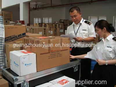 Huangpu Port Chinese companies export declarations