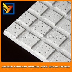 ceiling designs ceiling tile mineral fiber board