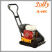 60C gasoline plate compactor