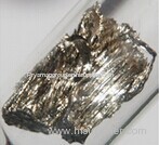 Rare Earth Samarium Metal