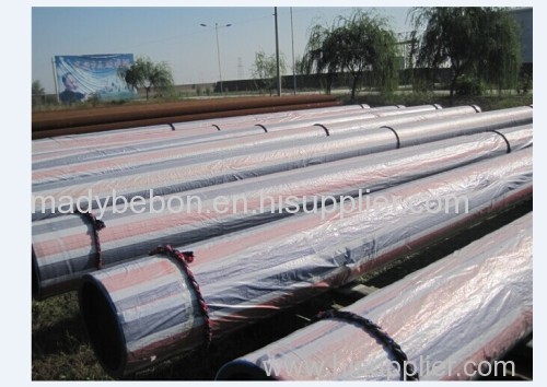 X80 steel pipe steel plate supplier