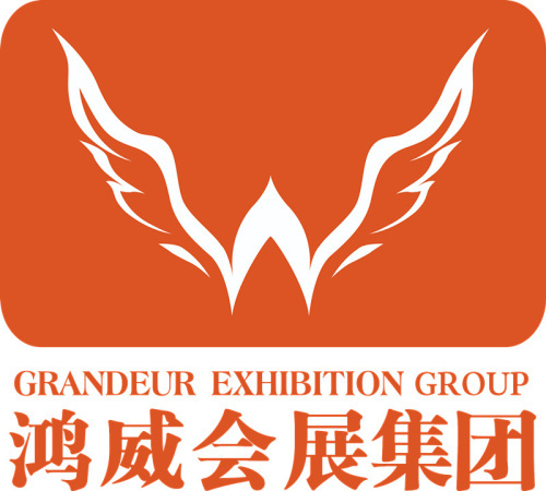 Guangdong Grandeur International Exhibition Group Co., Ltd.