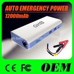 car jump starter 12V