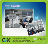 shenzhen caika smart card tech CO.,LTD