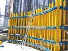 Low cost Adjustable Arced Concrete Column Formwork used for any curved wall