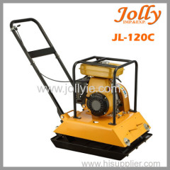 120C vibratory stone plate compactor