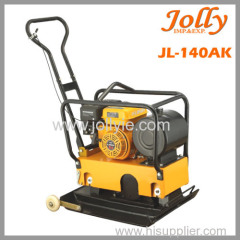 140AK construction plate compactor