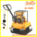 160C plate compactor machine