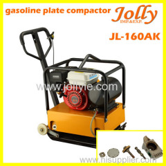 180C diesel hydraulic reversible plate compactor