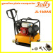 180C double drum vibratory road roller