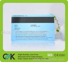 Plastic PVC Magnetic Access Card For Hotel Room of guangdong