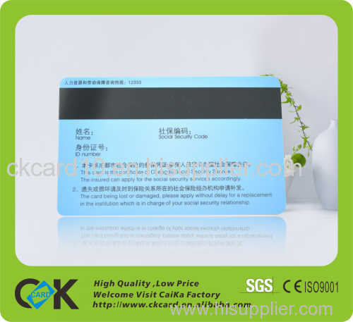 Plastic PVC Magnetic Access Card For Hotel Room of guangdong