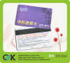 ISO 54*86mm PVC Magnetic Loyalty Card of guangdong