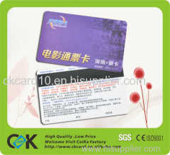 ISO 54*86mm PVC Magnetic Loyalty Card of guangdong