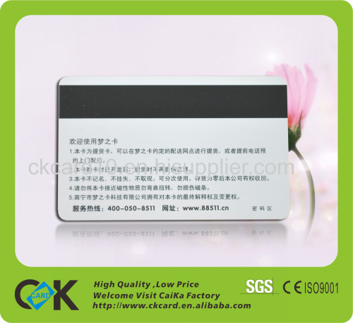 printed plastic pvc custom magnetic cards loco of guangdong 