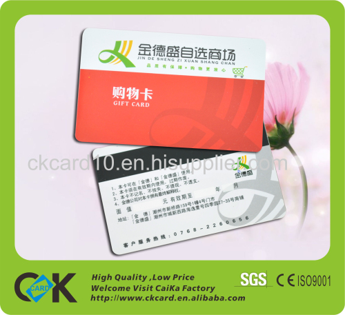 cr80 printed plastic pvc magnetic stripe card of guangdong 