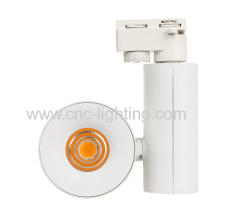 20W SHARP COB LED Track Light (Dimmable)