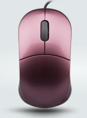 beautiful wired optical mouse