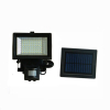 60LED IP65 Powerful Dusk to Dawn Outdoor LED Solar Flood Light