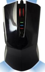 Professional wired gaming mouse