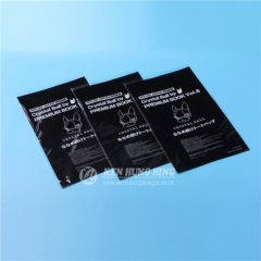 Resealable plastic bags plastic packaging bags opp plastic bag