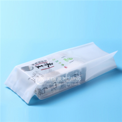 SGS Approved Vacuum Sealed Side Gusset Rice Packing Customised Packaging