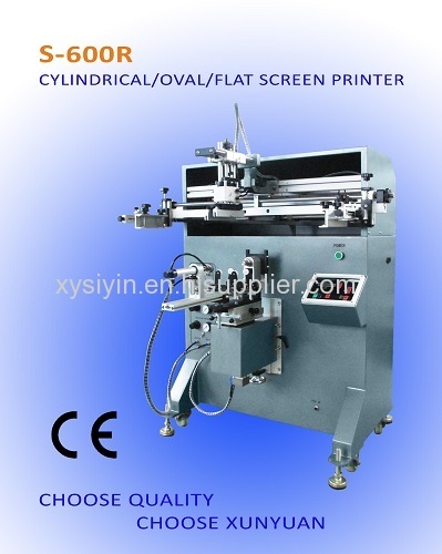 Cylindrical / Oval / Flat Screen Printing Machine factory