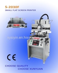 Small Flat Silk Screen Printing Machine